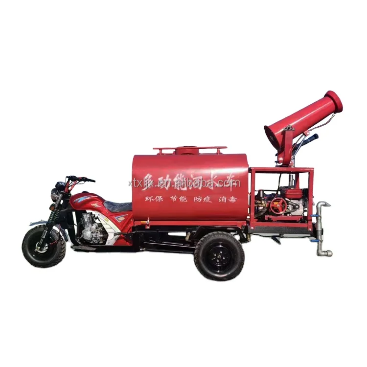 Electric/gasoline garden watering tricycle water spraying sprinkler