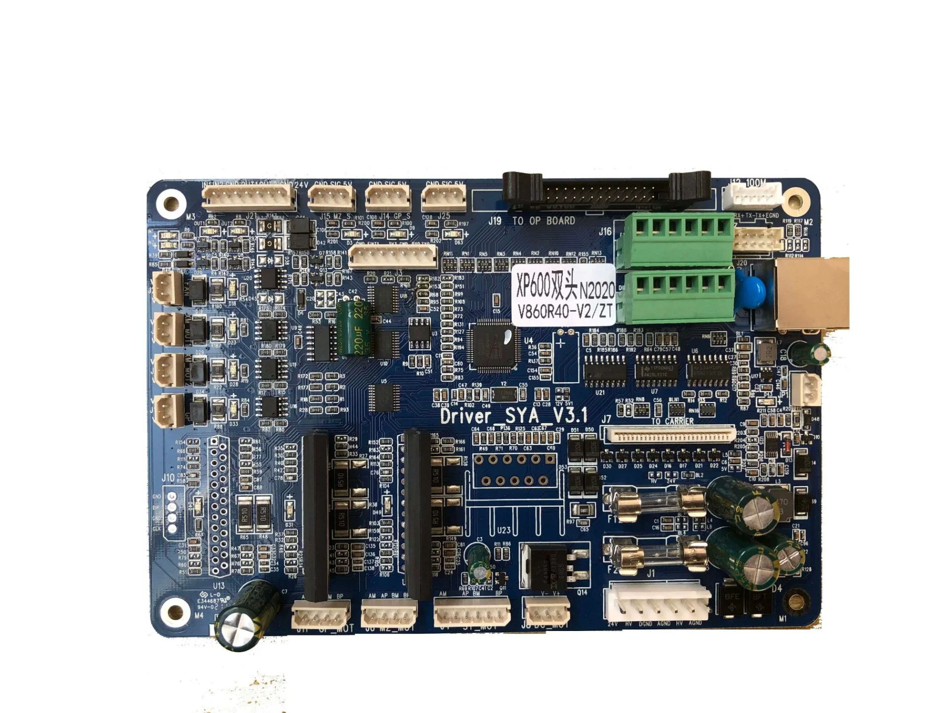 Senyang xp600 DX11 двойная головка печатная машина комплект для переоборудования набор досок SenYang материнская плата изголовье водительская