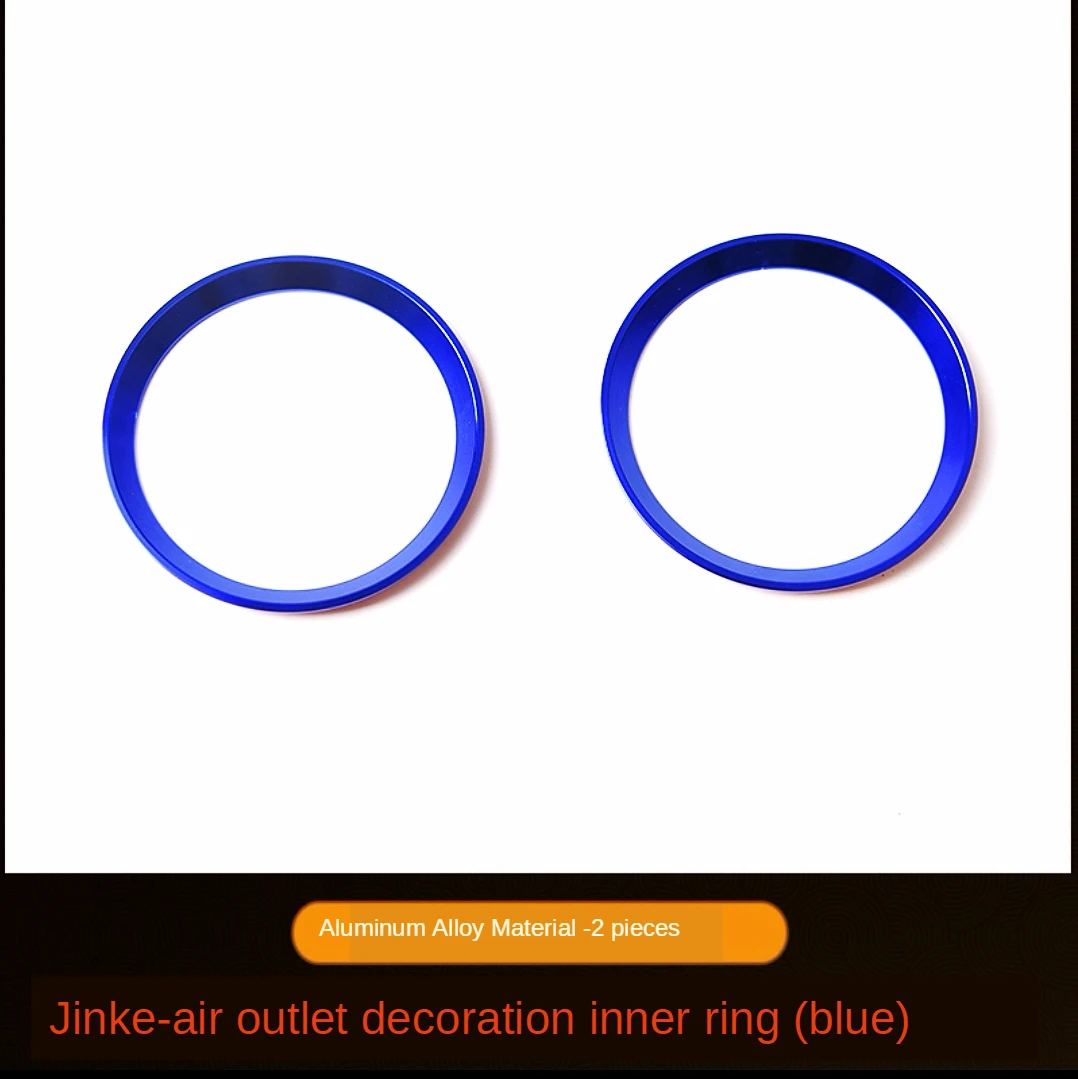 
Suitable for Jinke interior modification to Jinke air conditioning outlet decoration ring 