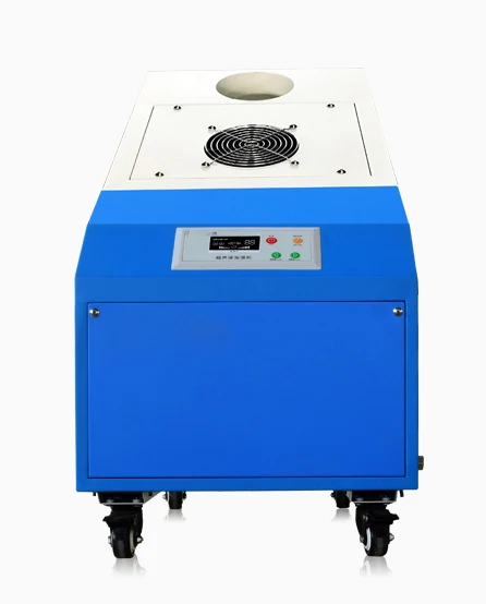 
3L Ultrasonic Industrial Portable Mushroom Humidifier Air 