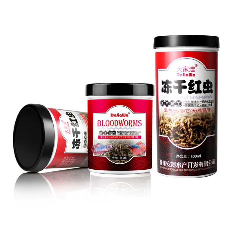 Wholesale Freeze Dried Bloodworms Fish Feed Freeze Dried Food
