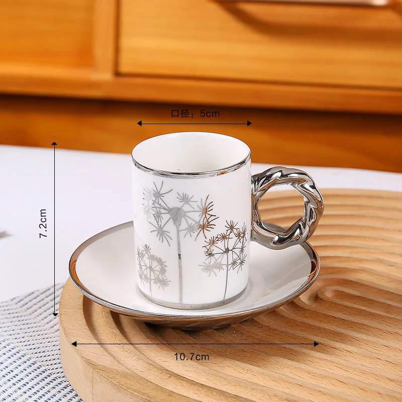 Porcelain Coffee Cup European Style Electroplated Ceramic Cups and Saucers Saudi Arabian Silver Plated Gift Box Set