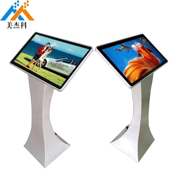Wayfinding Interactive Digital Signage Android Media Player Touch Screen Display for Standing Information Inquiry Self Service