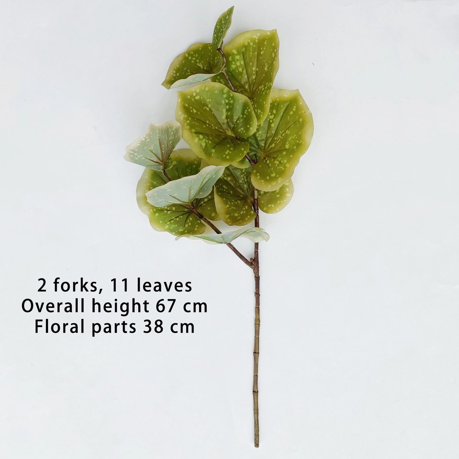 Artificial Oak Tree Leaf Stems Faux Oak Tree Branches Green Plant for Greenery Wall Floral Decoration