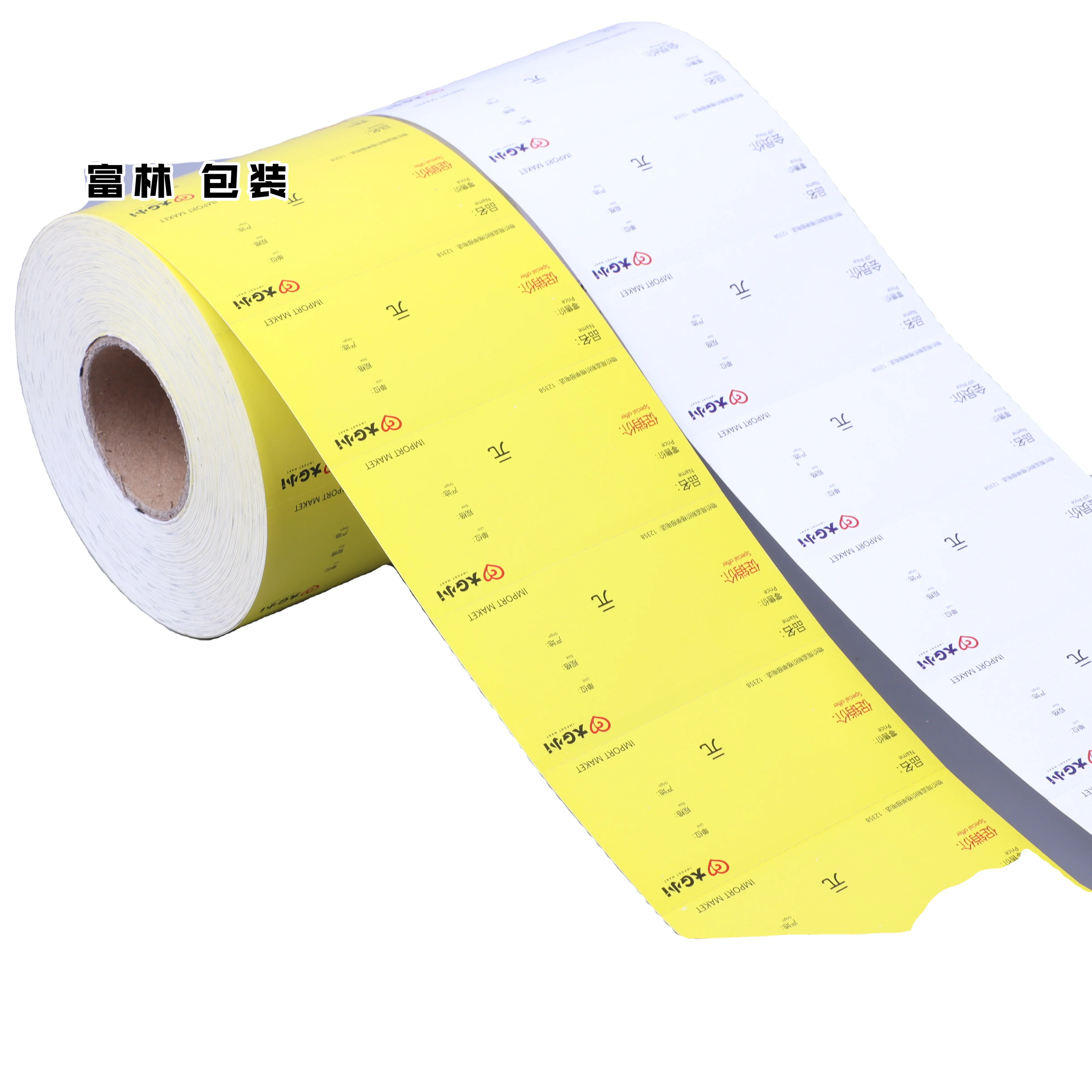 
Безопасные терморулоны 70 г, термобумага, заказ клиента по морю с голографической лентой CN;ZHE 