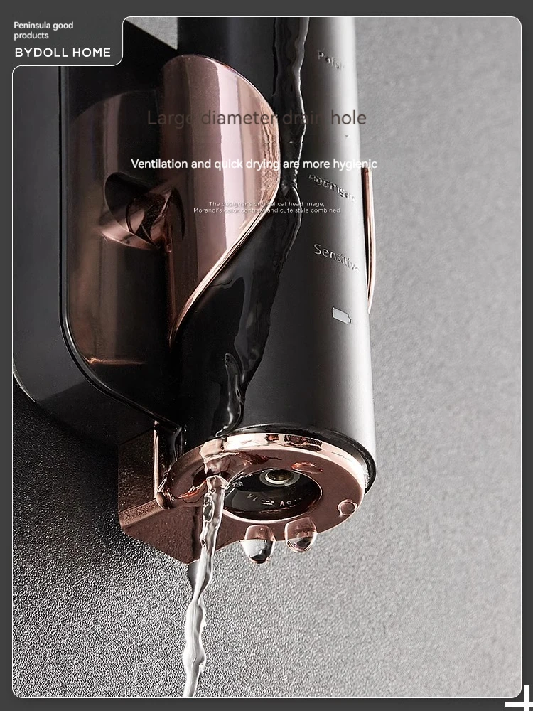 High quality Black gravity sensor electric toothbrush hanger no punch shelf wall mounted toilet stand light luxury