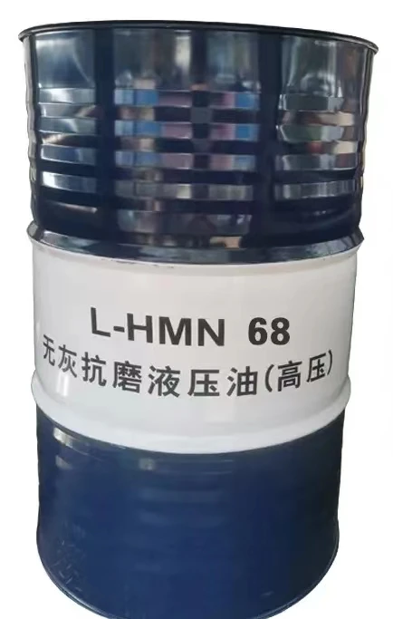 Kunlun L-HM32 46 68 Lubricant from Mainland China Anti-Wear Hydraulic Oil HV L-HS 46 Cold Climate Grade Transmission Fluid