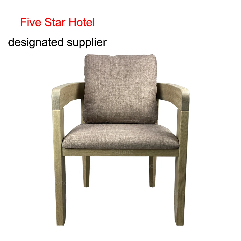 
Beltone OEM/ODM Design Factory leather cover Five Star Hotel Bedroom Fabric lounge chair 