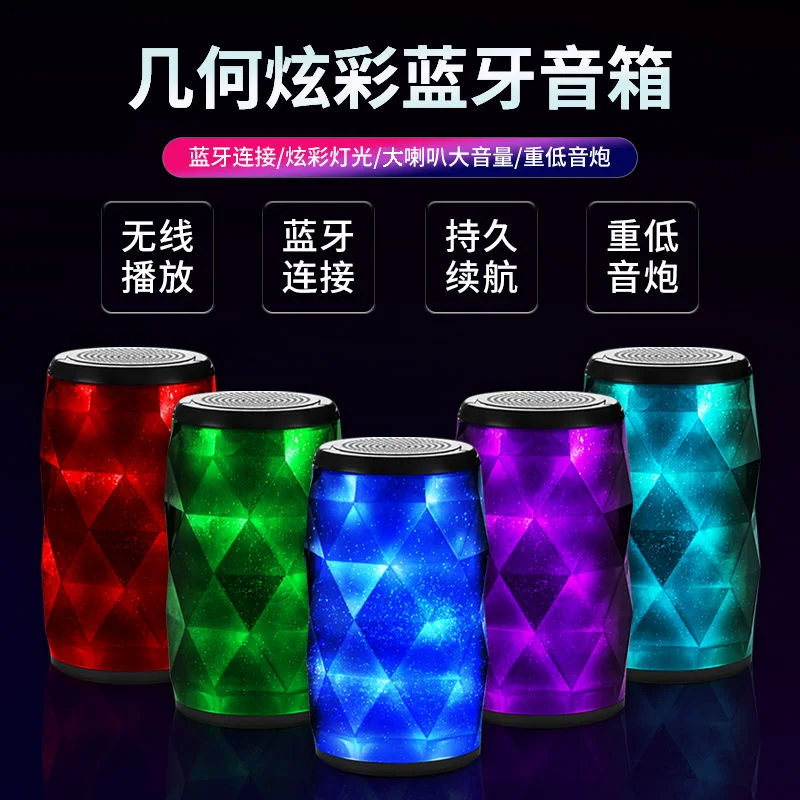 Manufacturer Factory Christmas Super Bass Hifi Sound Rhythmic Colorful Lighting Bluetooth Speakers Portable Speaker