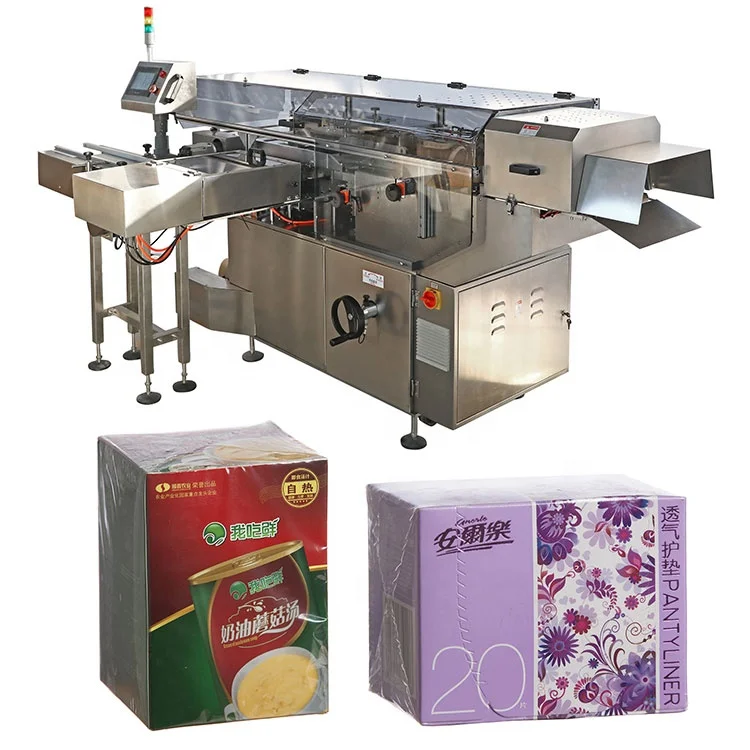 High Quality Plastic Wrap Machine Cigarette Box Wrapping Machine Soap Cellophane Wrapping Machine