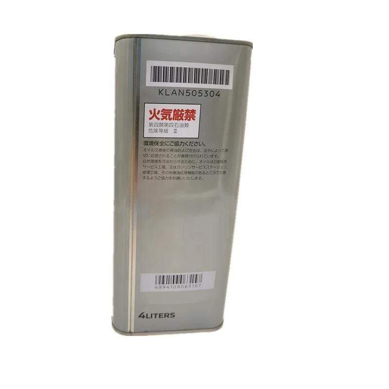 Nissan SN5W30 Full Synthetic Oil Lubricating Iron Can 4L