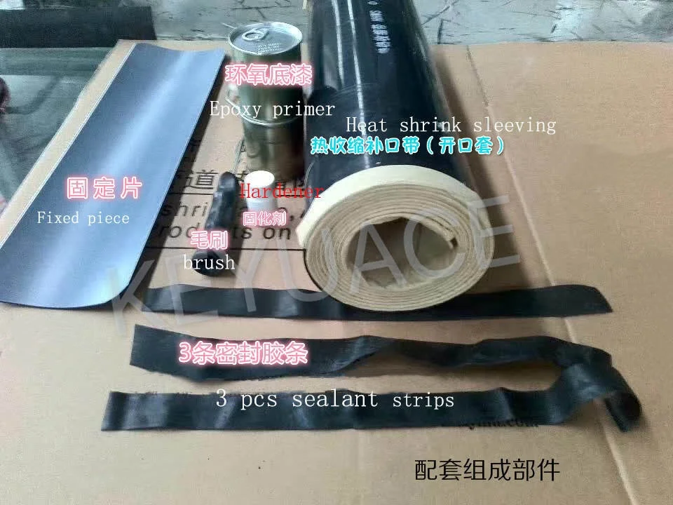 HWS- Pipeline anti-corrosion heat shrinkable tube / Anti-corrosion joint sleeving / Anti-corrosion sleeve