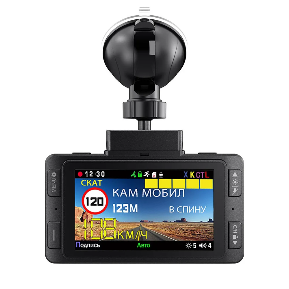 FHD 1080P Car DVR Video Recorder with GPS and Radar Detector 3 in 1 Combo for Enhanced Driving Safety