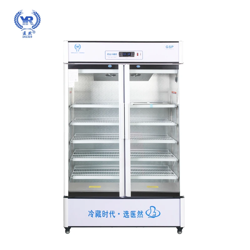 
 Аптечный холодильник Yiran + 8 C - + 20 680L, медицинская лабораторная кабина cryo со стеклянной дверью  
