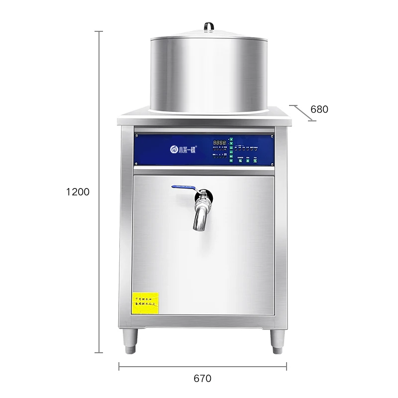 100l Small Chili Tomato Sauce Cooker And Mixer Soup Porridge Boiling Cooking Kettle Pot Soup Sauce Cooking Pot With Mixer