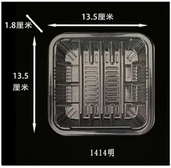 Wholesale Disposable Plastic Food Packaging Frozen Meat Fruit Vegetable Tray
