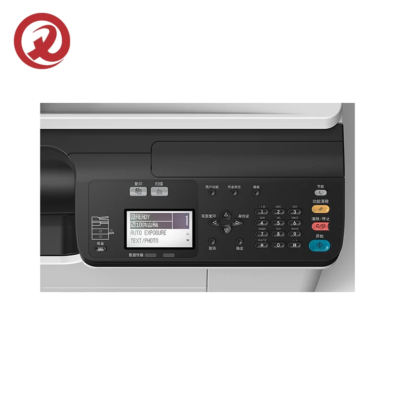 Новый 25 ppm A3 лазерный копировальный аппарат сканер Toshi ba 2523AD с USB дуплексной оперативной памяти 256MB CPU 360MHz