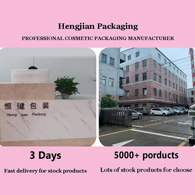 Hengjian 100ml 150ml 200ml 300ml 500ml plastic hair care packaging cosmetic essential oil shampoo bottle with twist cap
