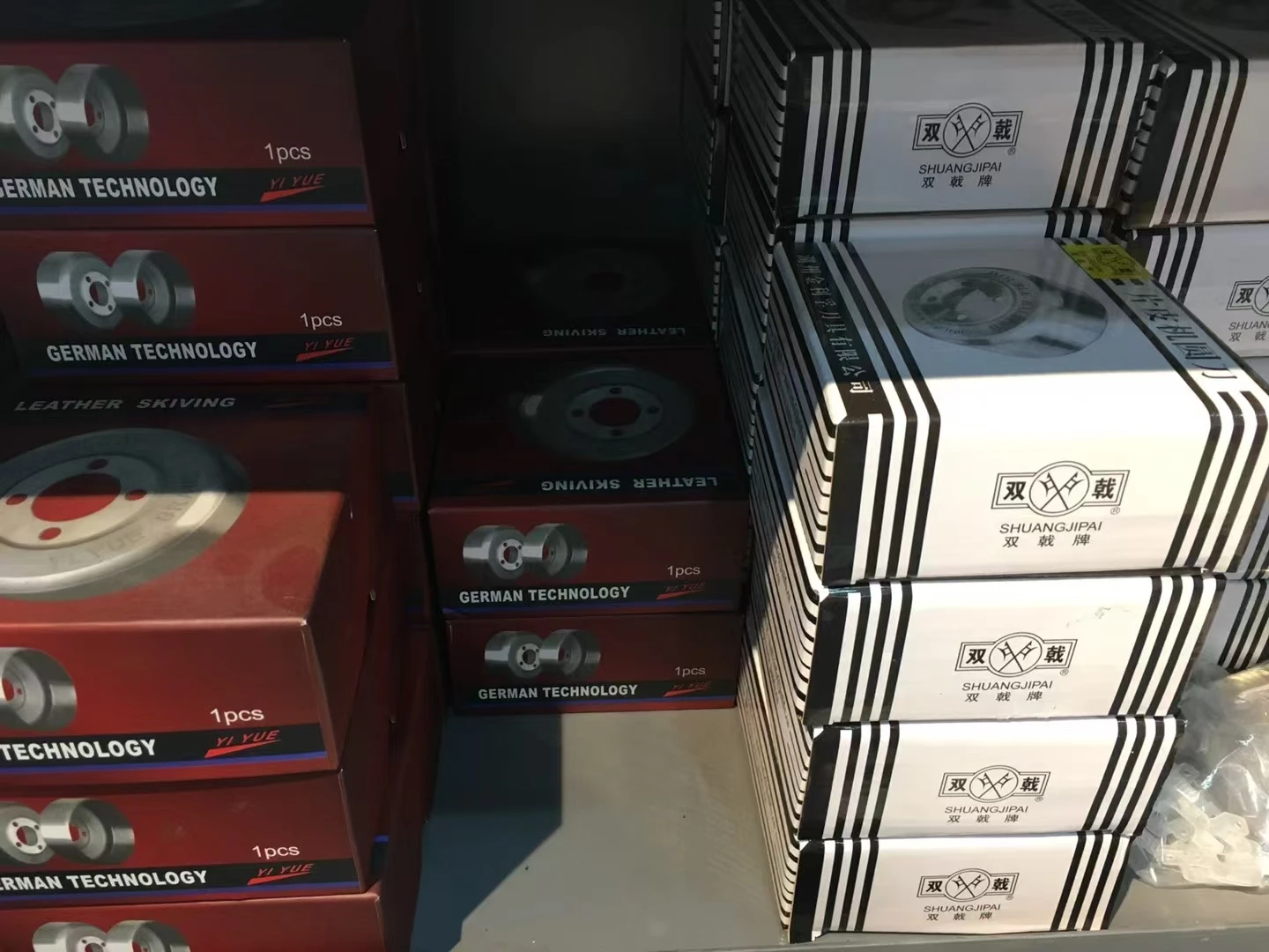 Steel feed Roller and Roller type pressure foot for Skiving Machine shoe leather machine spare parts