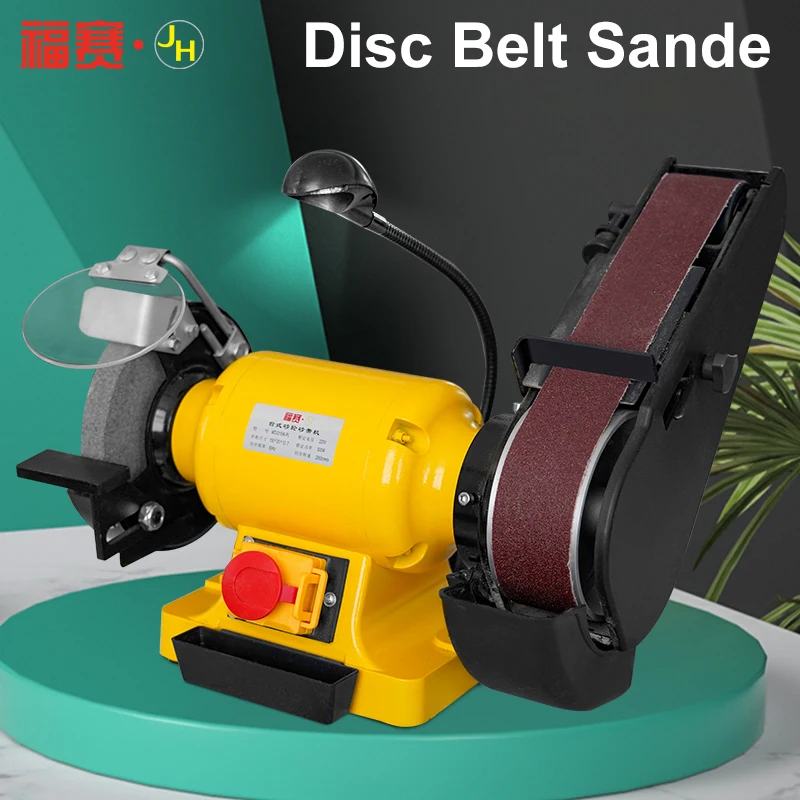 New Hot Sale 6' 501W 2956rmp MD3215W-PL Mini Electric Belt Disc Sander Wood Working Machine for Home DIY Use