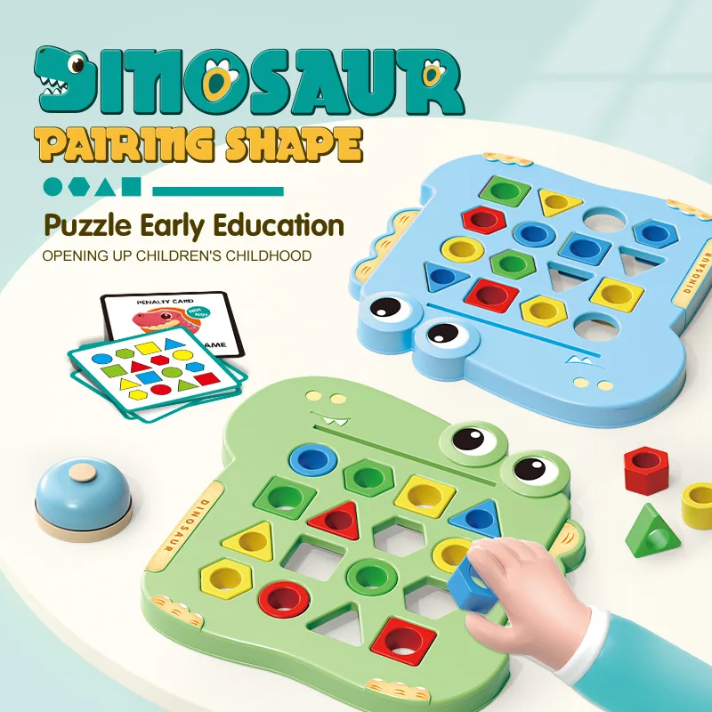 Cross-border dinosaur matching training thinking,logic geometry puzzle early education