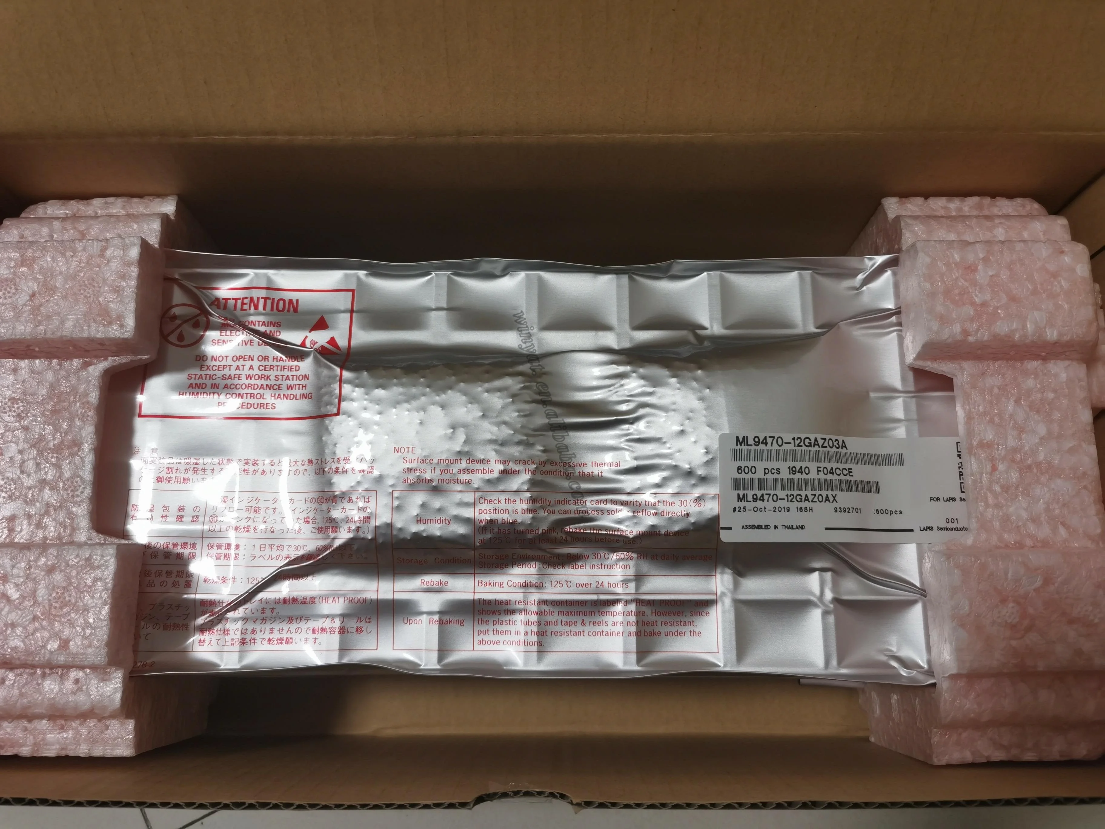 New  and original 100QFP marking L9470-12  LCD driver  IC ML9470-12GAZ0AX  ML9470-12GAZ03A