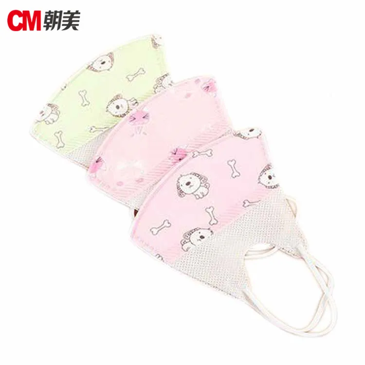 Высокое качество детская маска одноразовая n95 детская Пылезащитная маска