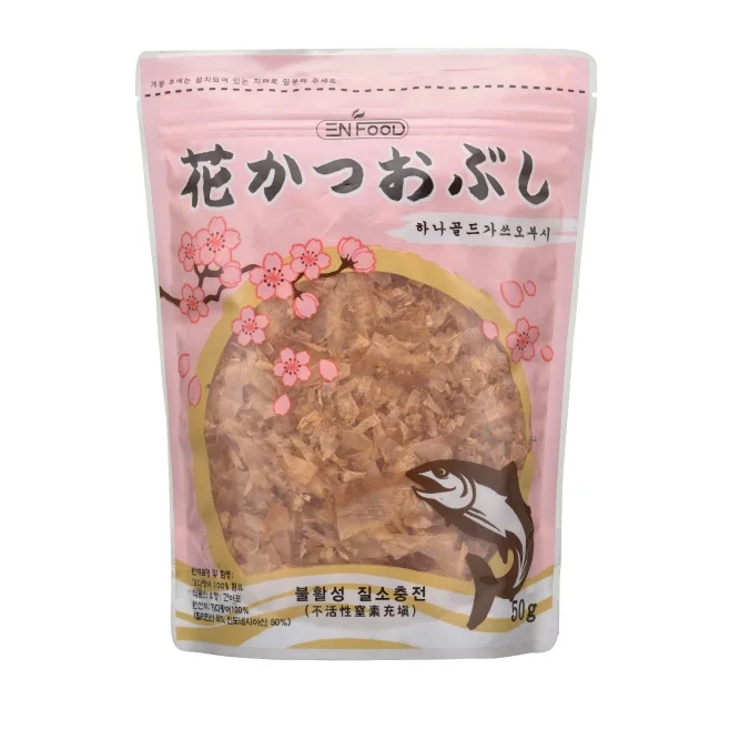 High Quality Japanese Dried Bonito Fish Names Kastuobushi Can Be Taken Out And Eaten As A Snack Dried Bonito Flake