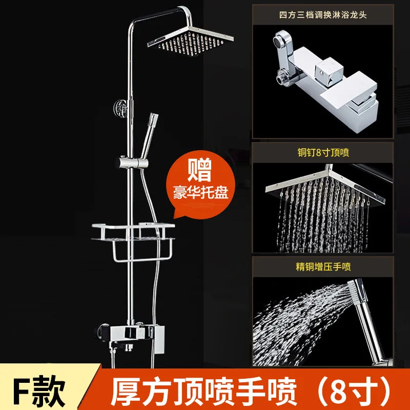Factory Price Bathroom Shower Copper Material Stainless Steel Accessoriesshower Cabins With Seats