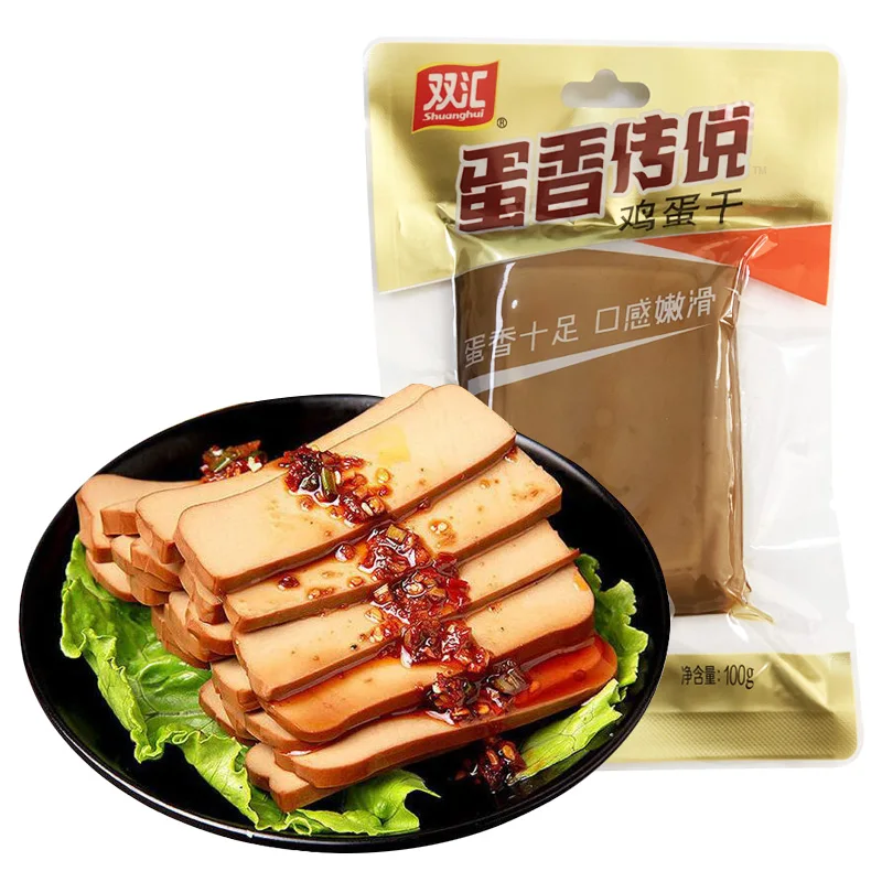 Китайский известный бренд Shuanghui мгновенные сушеные яйца тофу яичные