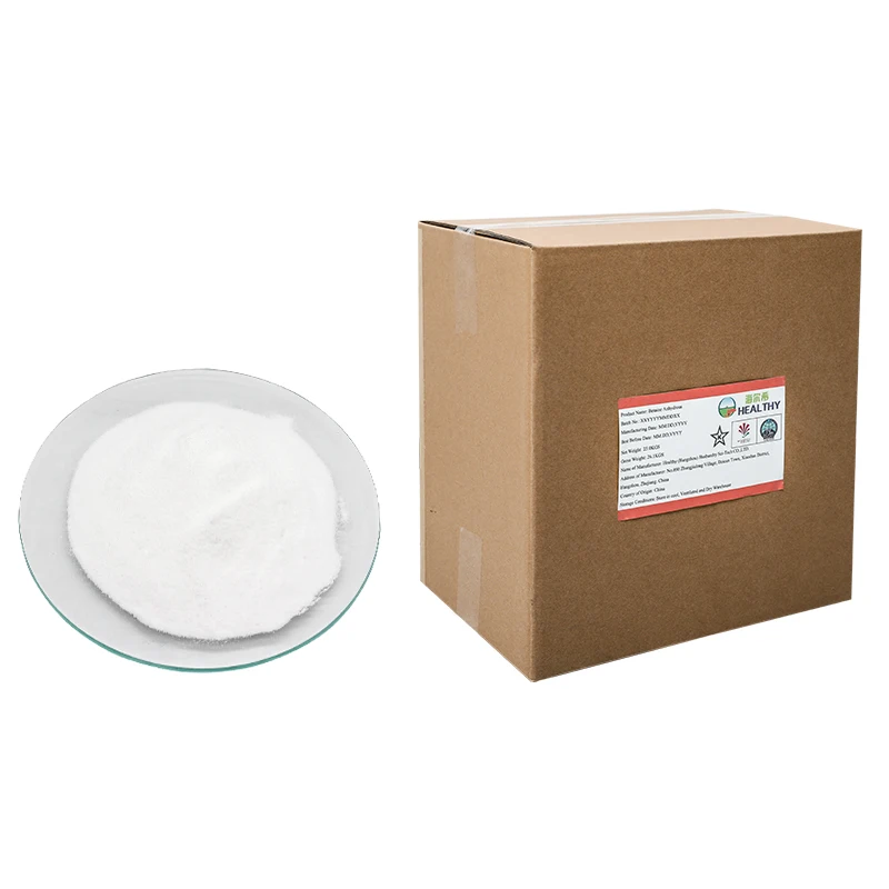 Hot Sale Nutritive Additives Betaine Anhydrous For Pig Feed Additives