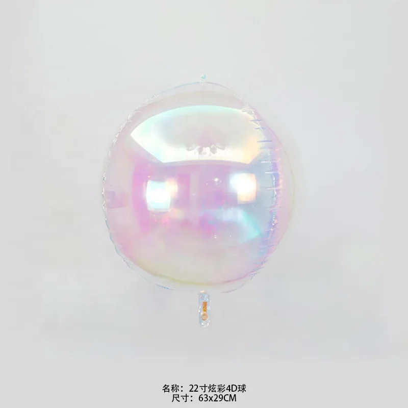 22 inches Transparent Gradient 4D round shaped sphere Decoration Foil Balloons iridescent colorful decorate Orb globos