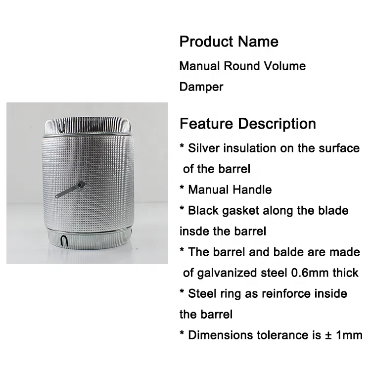 Steel Round Manual Adjustable Air Duct Volume Control Barrel Damper for Hvac