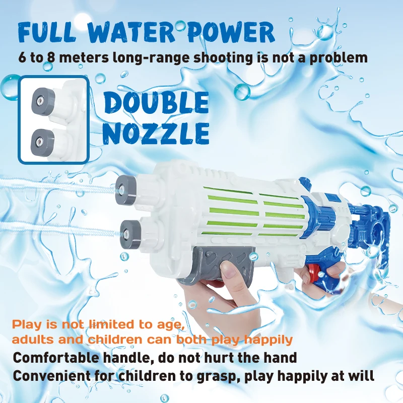 2022 new design  hight  pressure 350ML big water gun air spray water pumping gun for kids gift