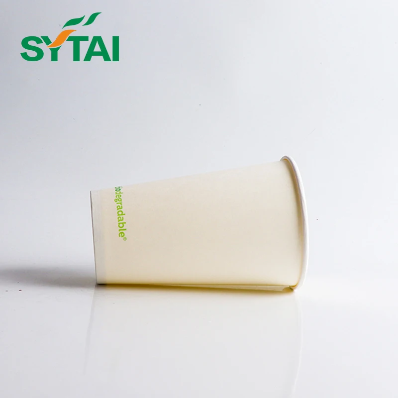 2.5oz-22oz single wall paper coffee cup disposable compostable cup insulated cups with straw customized painting