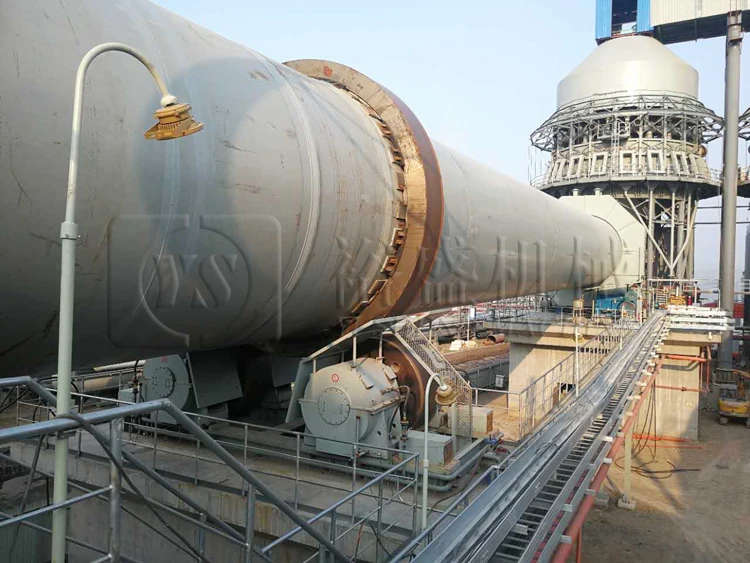 alt=rotary_kiln(19)