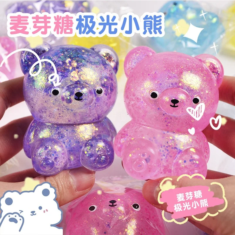 Оптовая продажа игрушки для игры в виде медведя прижимной сахар мальтоза антистресс-шарик с индивидуальным логотипом товары унисекс цвет 6 см