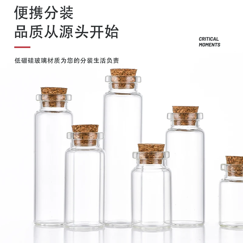 Glass Tube Bottle Cork 5ml 10ml 15ml Glass Bottle Cork 20ml Glass Cork Bottle Small