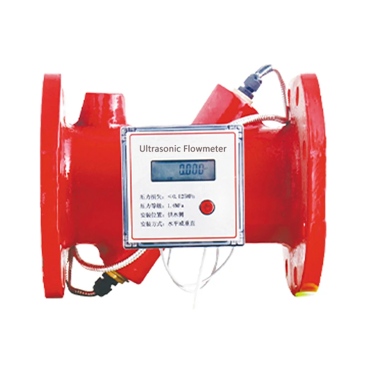 High quality Products 6-inch Ultrasonic  Electromagnetic Flange Digital Converter flow meter