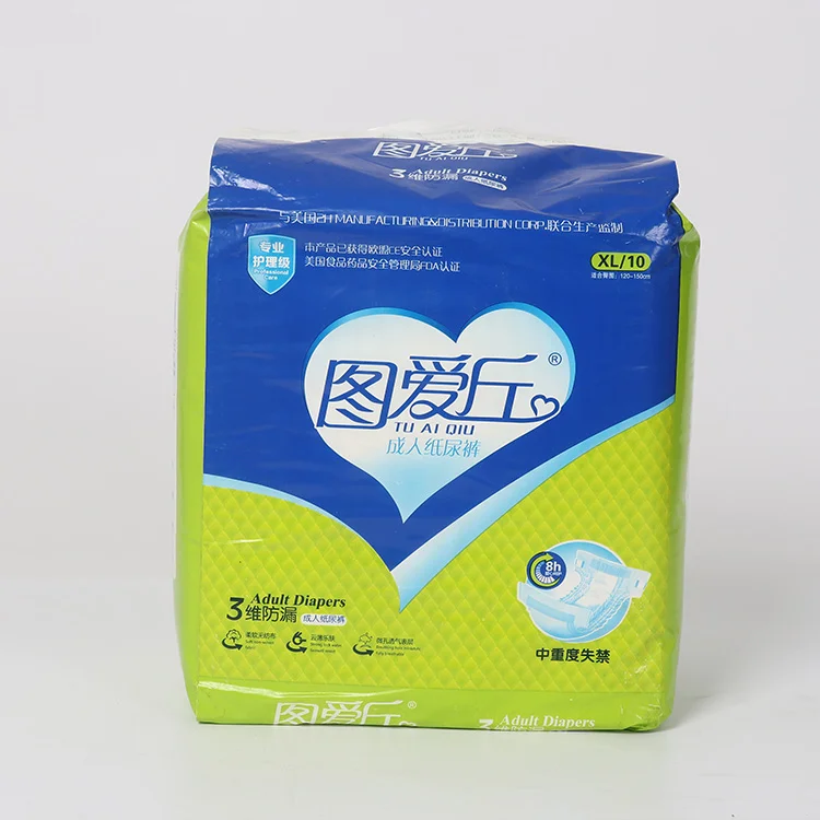 PE film disposable tena adult diapers for elderly ce large size