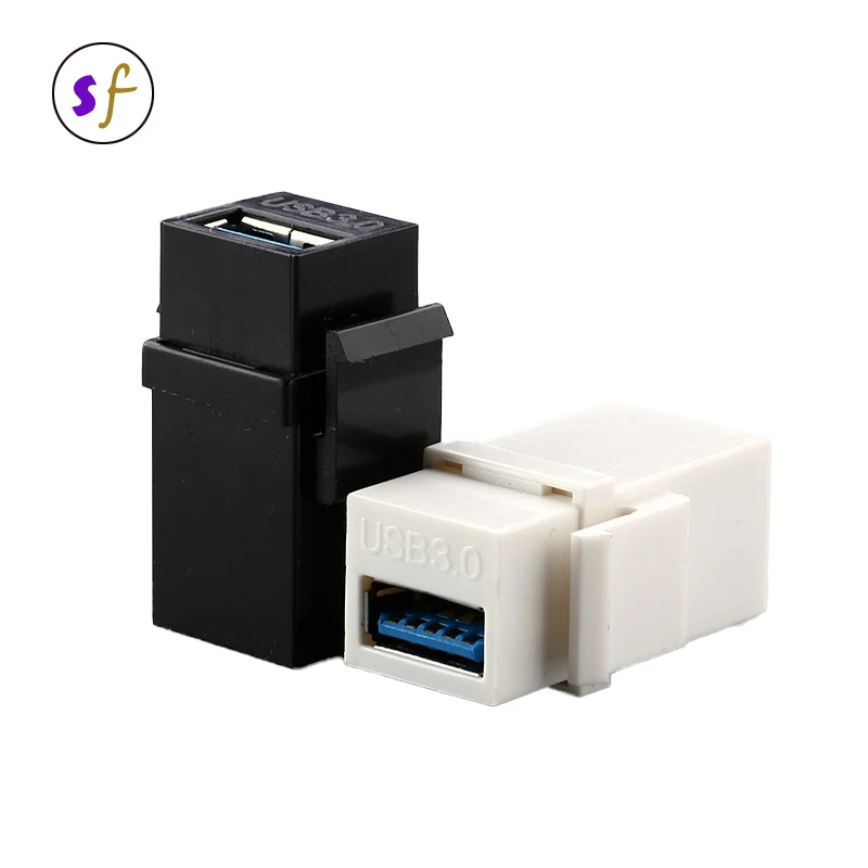 Good Quality USB 3.0 Keystone Jack Inserts USB Adapters Female to Female Connector For Wall Plate Outlet