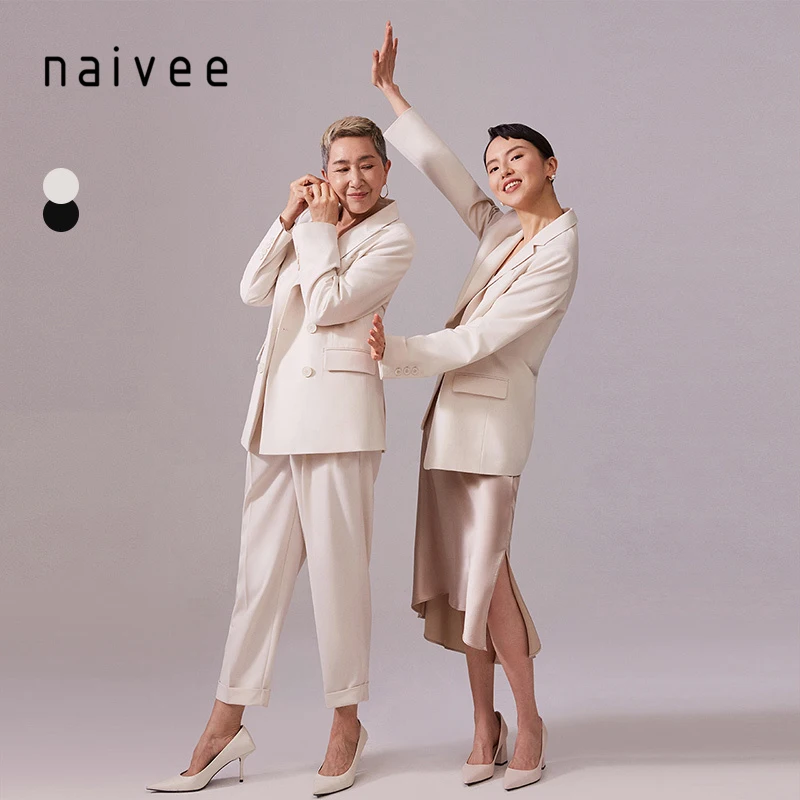 
naivee spring series quality loose Harem Straight Pants trousers OL style for women ladies 