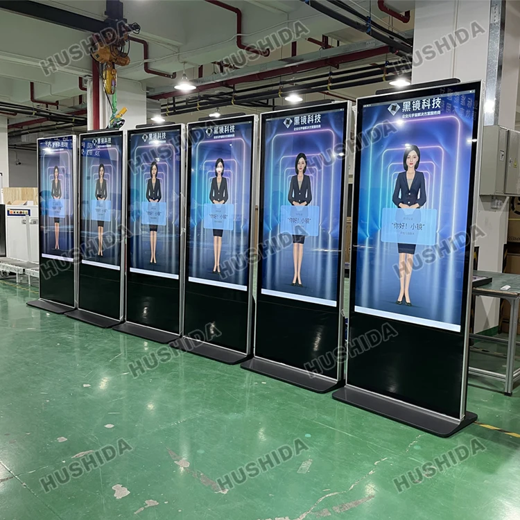 Wholesale Digital Signage Poster HD 4K Indoor 32 43 50 55 inch Vertical Android Aio Advertising Player With Computer Control