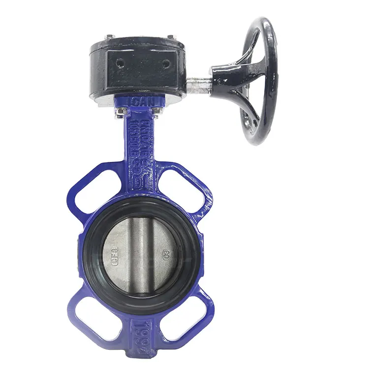 
Bundor factory low price ductile iron wafer type worm gear type butterfly valve with pin 