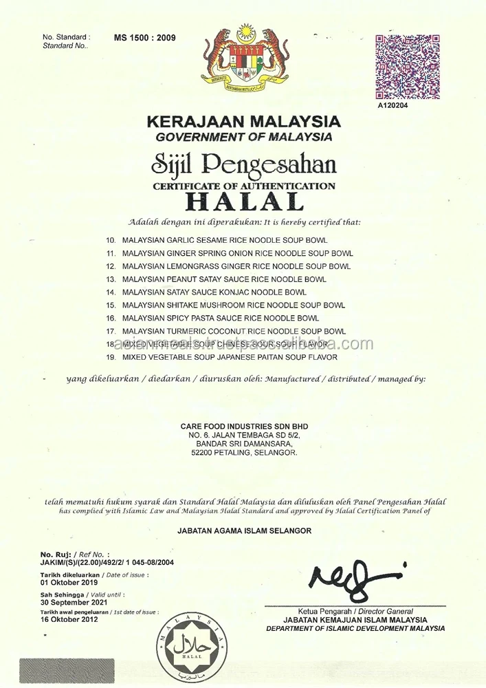 Premium Quality Garlic Sesame Aroma Instant Rice Noodles Soup Fast Cooking Noodle Soup Bowl Malaysia Food