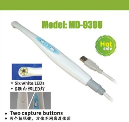 MD930U Zoom-in Function USB Dental Intraoral Camera /2.0 MP Resolution Cable Dental Camera for Sale
