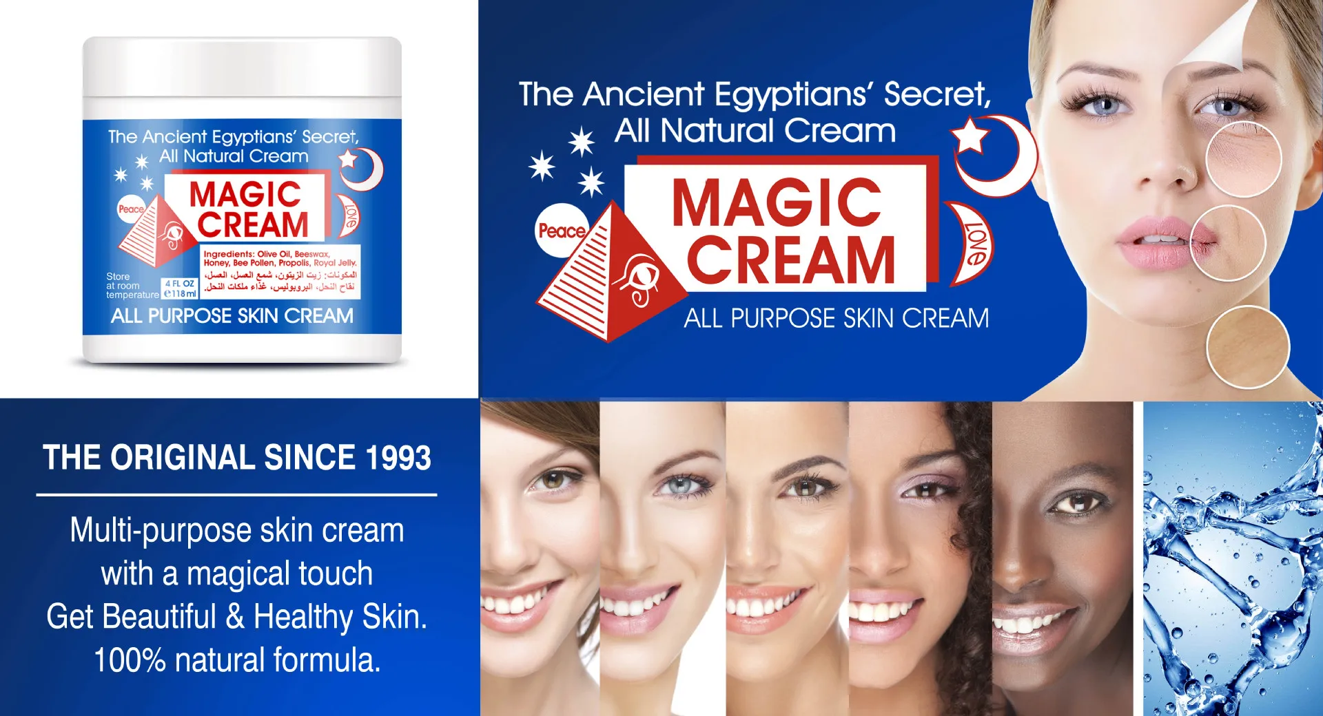 Free sample trial  Face cream  Genuine face cream  Cross-border face cream