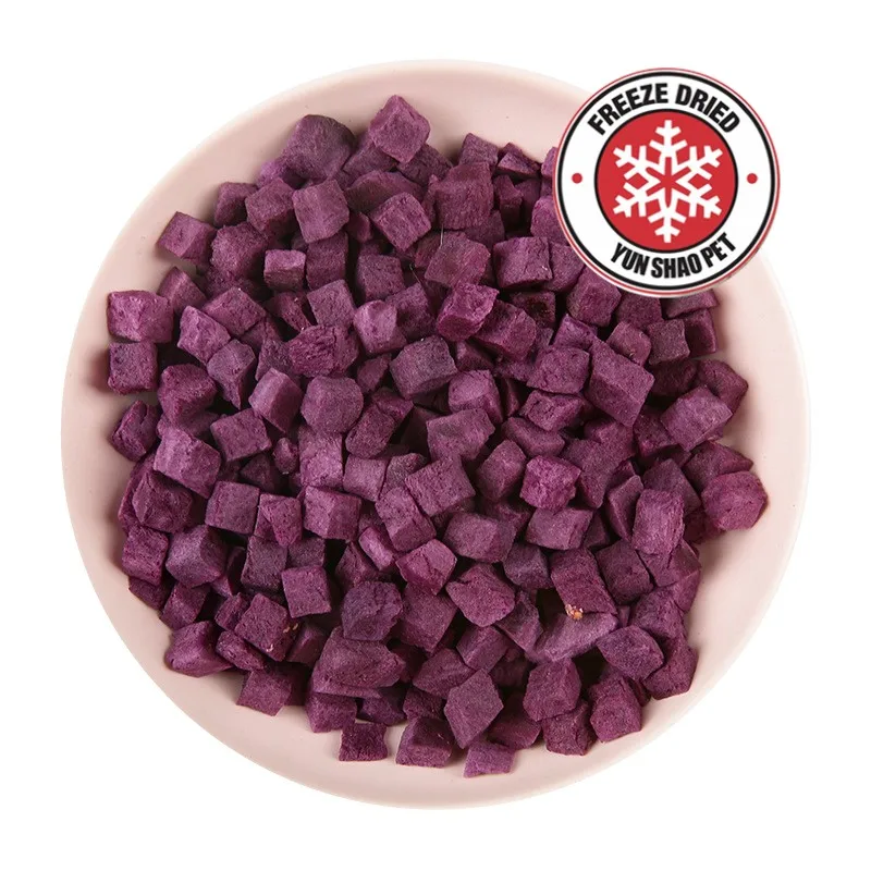 OEM 100% натуральный замораживающий фрукт для веганов собак фиолетовый сладкий картофель оптовая продажа оптом и