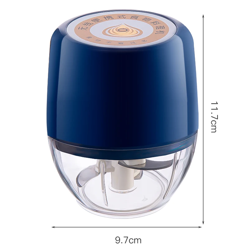 
200ml electric multi-purpose kitchen easy mixer pull chopper 
