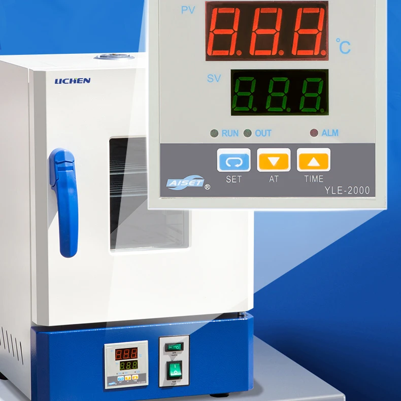 HN series electric heating constant temperature digital display incubator